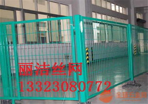 车间护栏网 产品用途、寿命与低碳化发展